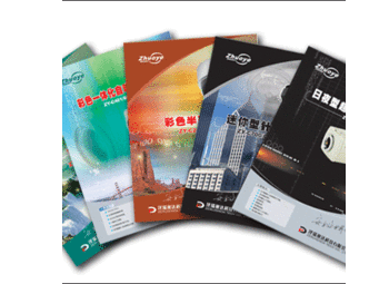 青島戰(zhàn)旗設(shè)計(jì)印刷公司 海量精選高清圖片庫與專業(yè)代理代辦服務(wù)