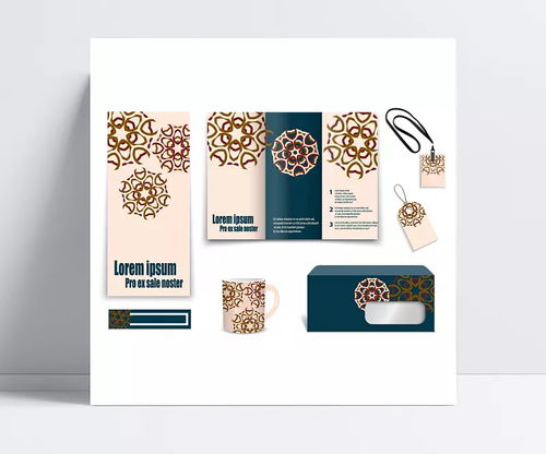 褐色花紋企業(yè)VI模板 打造專業(yè)品牌形象的矢量素材解決方案