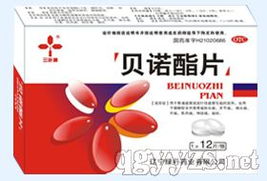 沈陽常新醫(yī)藥誠征全國代理，攜手開拓醫(yī)藥市場